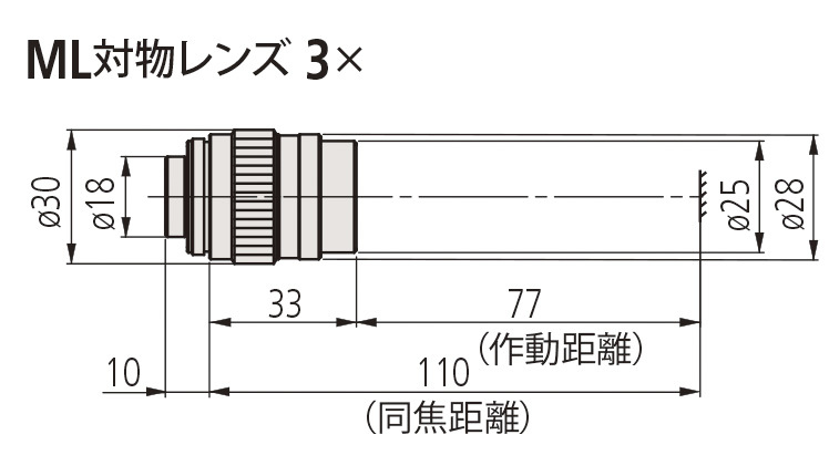 /pim-assets/medias_converted/Highres/Mitutoyo/Media/ExternalDimensions/13_Optical Measuring/32_2_375-037-1_000000_d_1.jpg